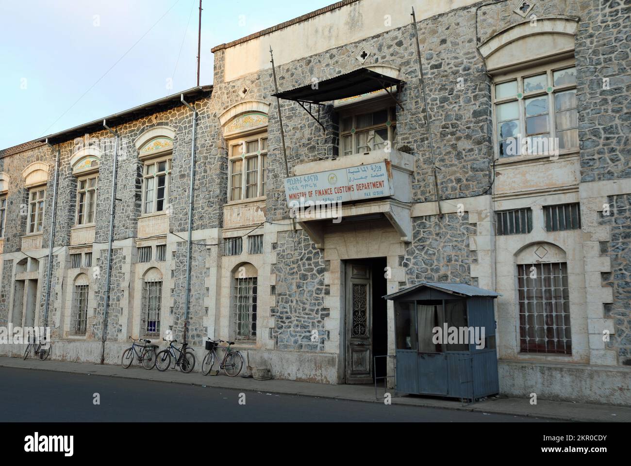 Departamento de Aduanas del Ministerio de Finanzas en Asmara, Estado de Eritrea Foto de stock