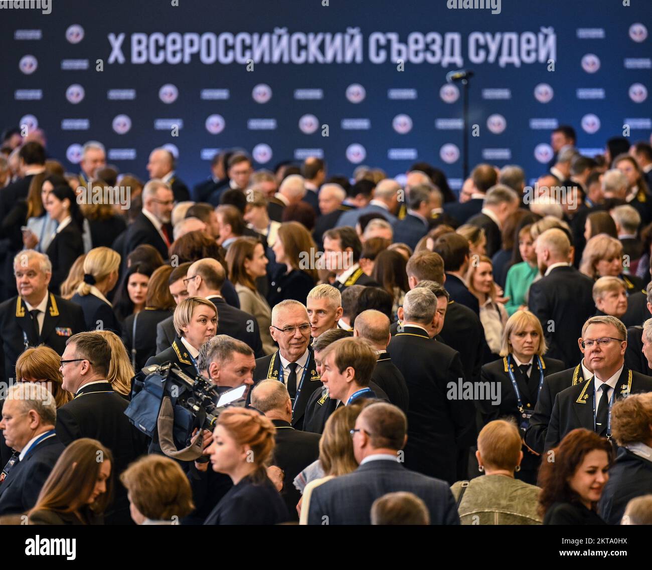 Congreso de toda rusia fotografías e imágenes de alta resolución Alamy