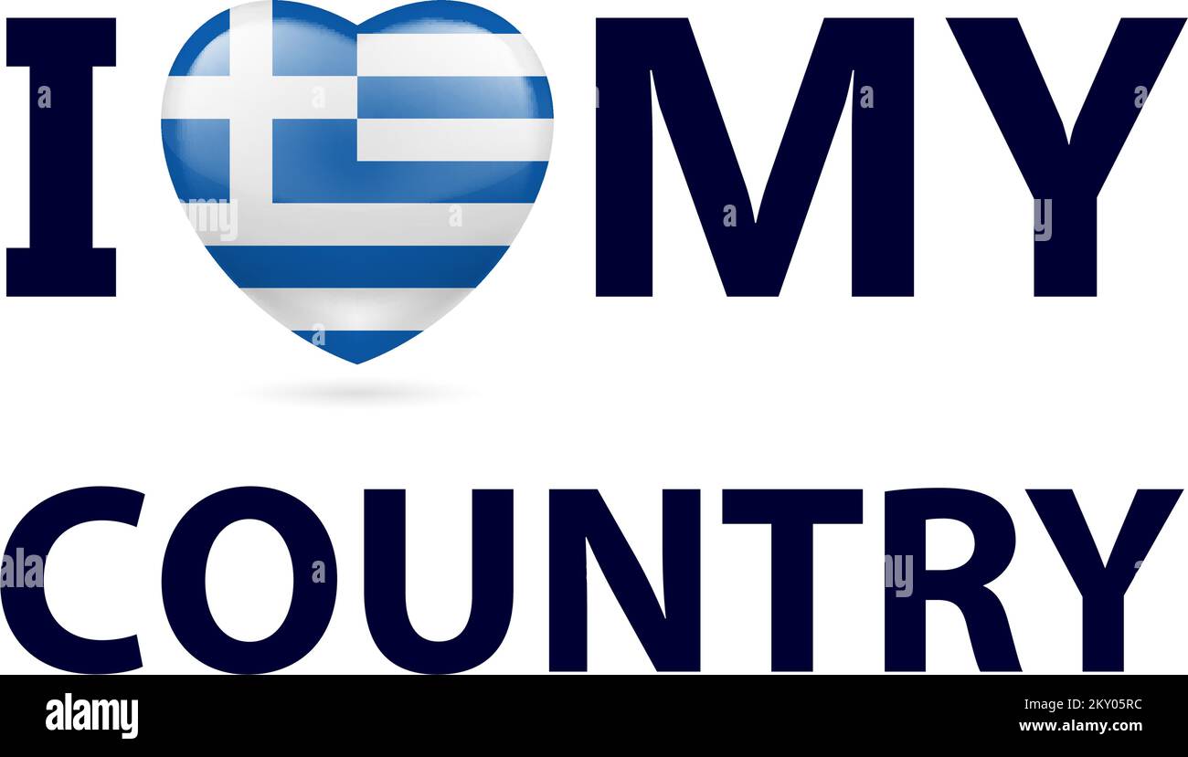 Corazón con colores de bandera griega. Amo a mi país - Grecia Ilustración del Vector