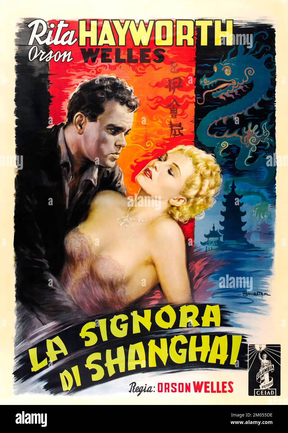 ORSON WELLES y RITA HAYWORTH en THE LADY FROM SHANGHAI (1947), dirigida por ORSON WELLES. Crédito: COLUMBIA FOTOS / Álbum Foto de stock