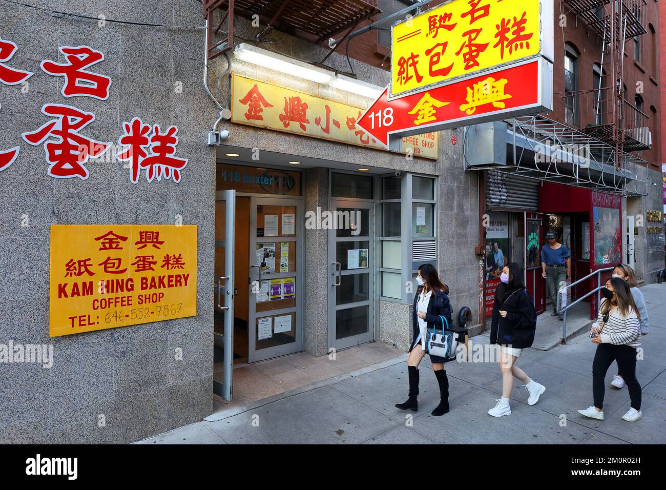 Kam Hing Coffee Shop 金興紙包蛋, 118 Baxter St, Nueva York, Nueva York, Nueva York, Nueva York, foto del escaparate de una antigua cafetería china en el barrio chino de Manhattan Foto de stock