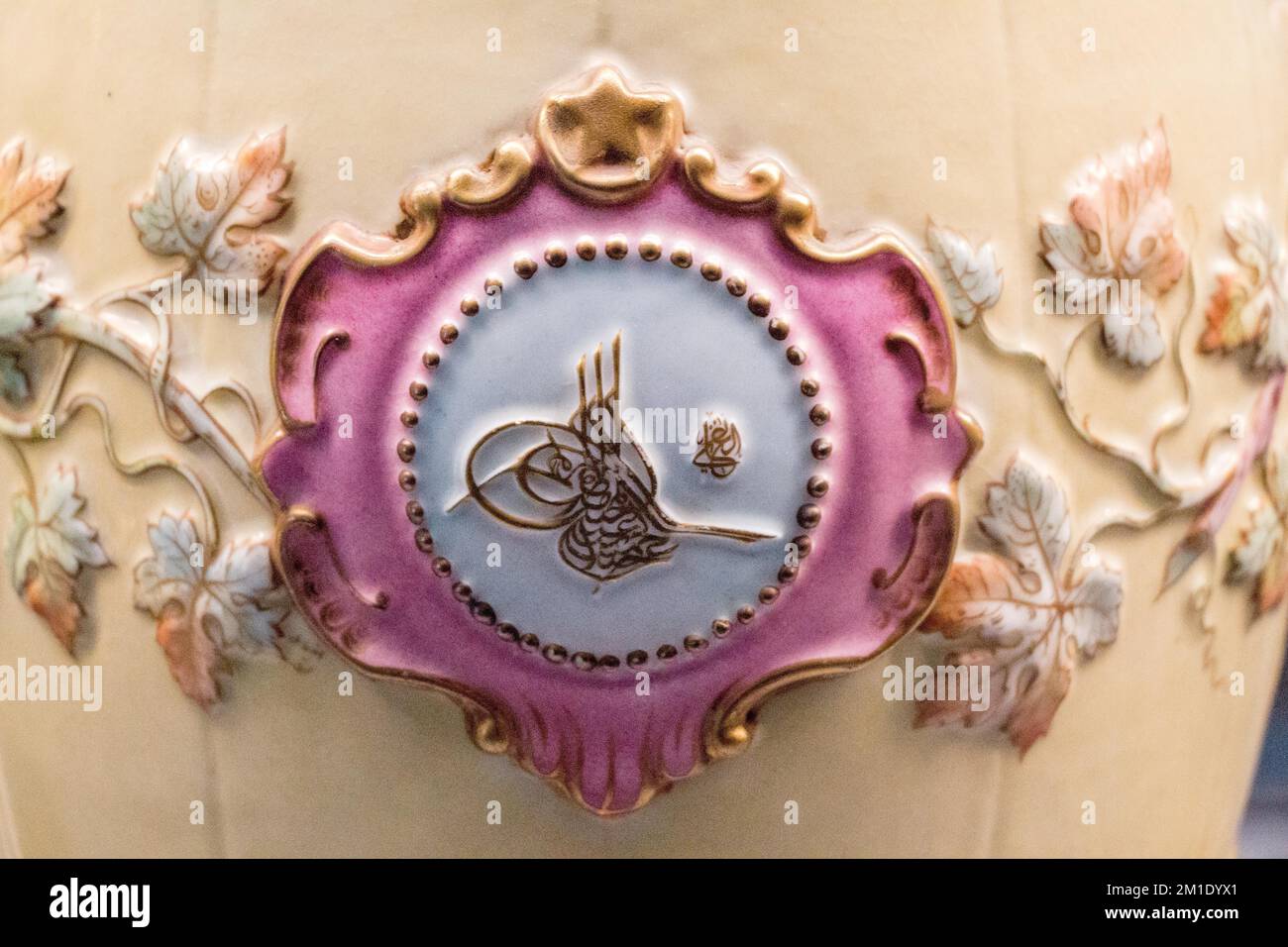 Arte de los sultanes otomanos tradicionales Tugra Fotografía de stock