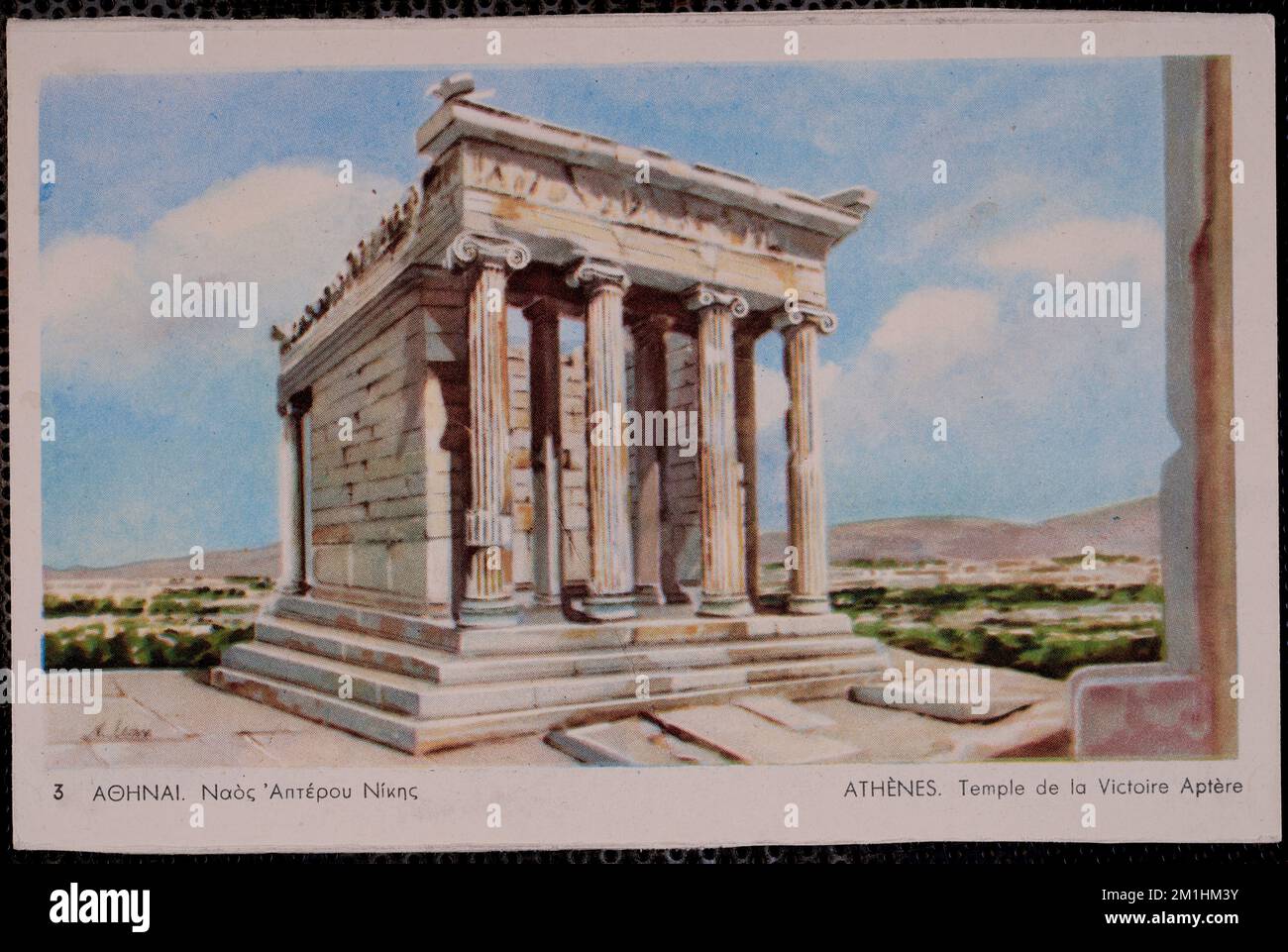 Línea del sitio vehículo doce Temple of athena nike or the nike aptera fotografías e imágenes de alta  resolución - Alamy