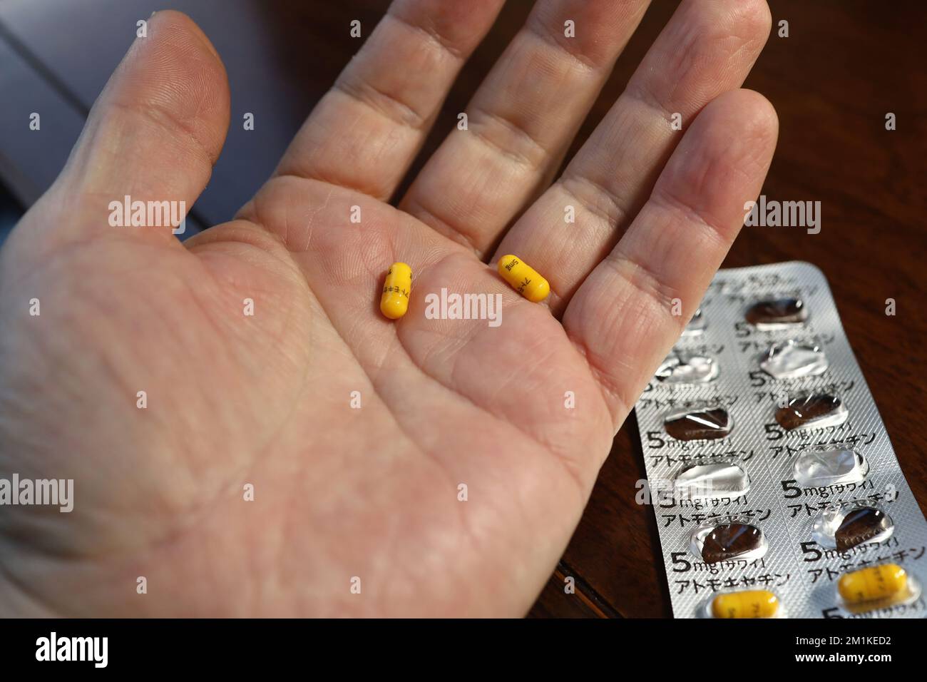 Sendai, Miyagi, Japón, Diciembre 2022. Foto del medicamento atomoxetina