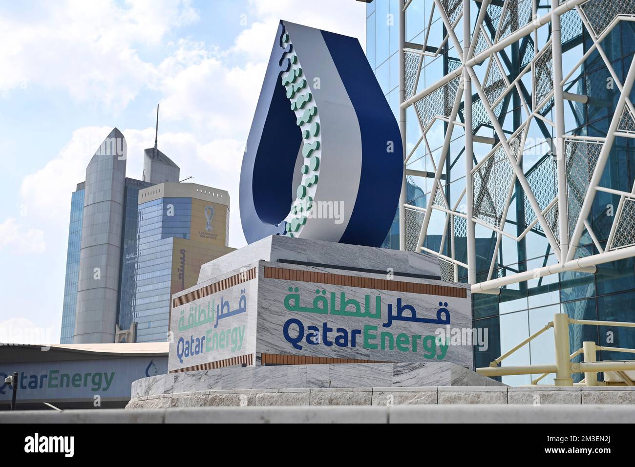 Doha, Katar. 12th de Dic de 2022. Qatar Energy, QatarEnergy, sede, sede