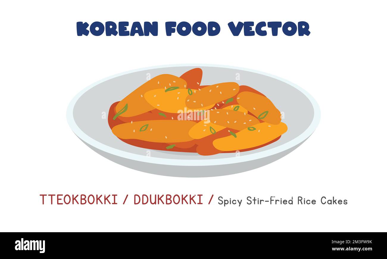 Korean Tteokbokki o Ddukbokki - Picante Stir-frito Pasteles de arroz