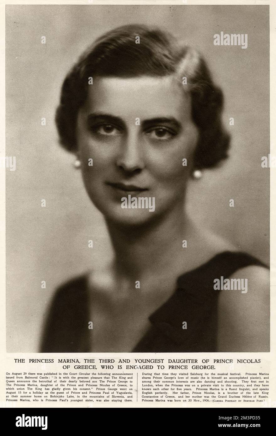 La Princesa Marina de Grecia y Dinamarca (1906 - 1968), más tarde la Princesa Marina, Duquesa de Kent. Anuncio de su compromiso con el príncipe Jorge, duque de Kent, cuarto hijo y quinto hijo del rey Jorge V y la reina María. 1934 Foto de stock