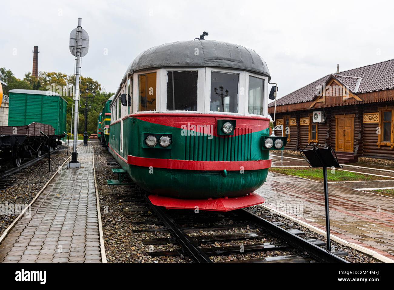 Museo del Ferrocarril Transsiberiano, Khabarovsk, Khabarovsk Krai, Rusia Foto de stock