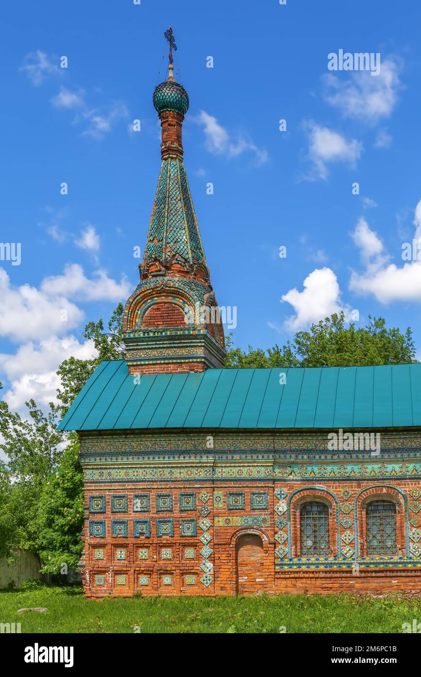 Iglesia del icono de Tikhvin de la Madre de Dios, Yaroslavl, Rusia Foto de stock