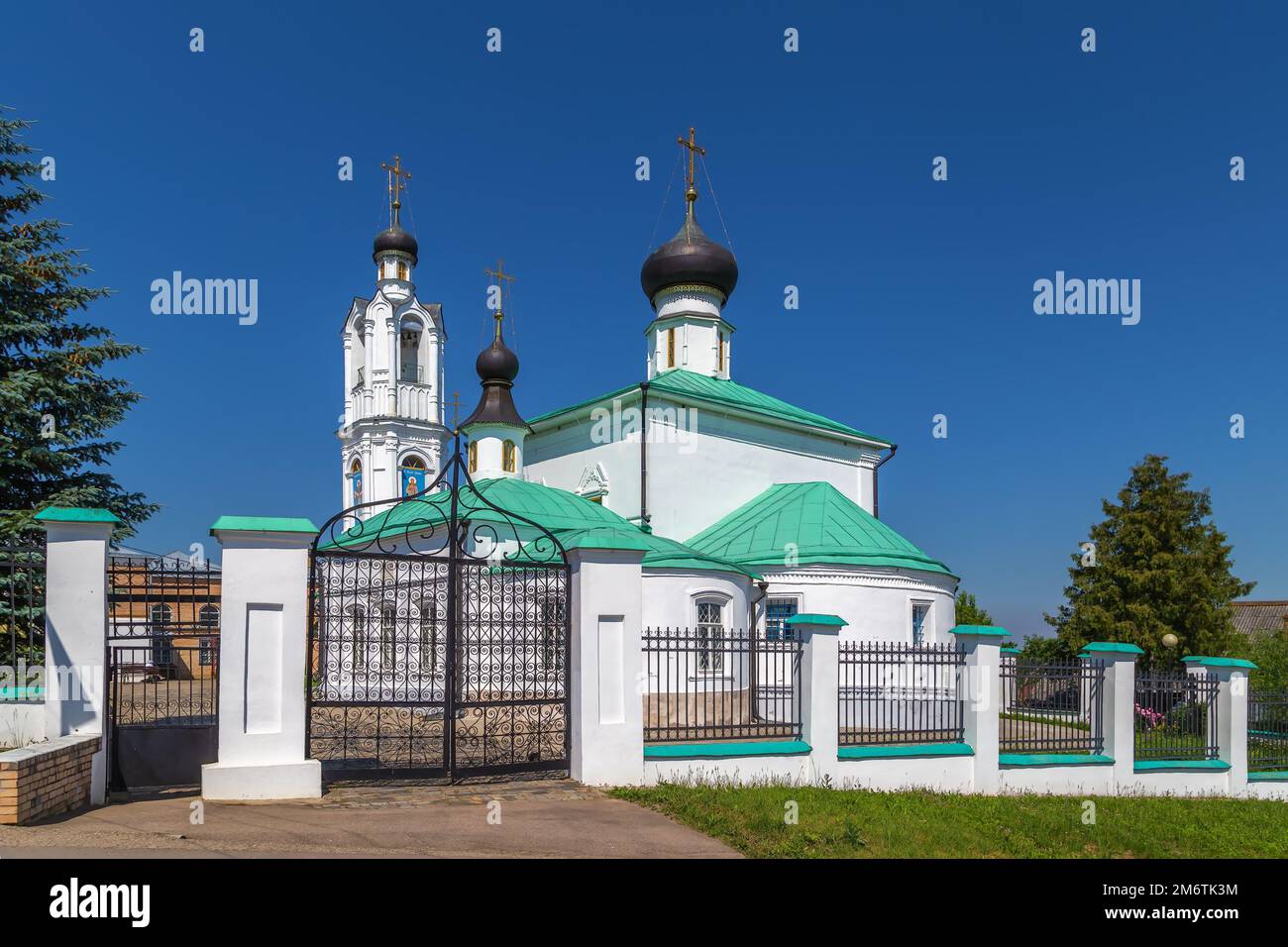 Iglesia de la intercesión de la Santísima Madre de Dios, Volokolamsk, Rusia Foto de stock