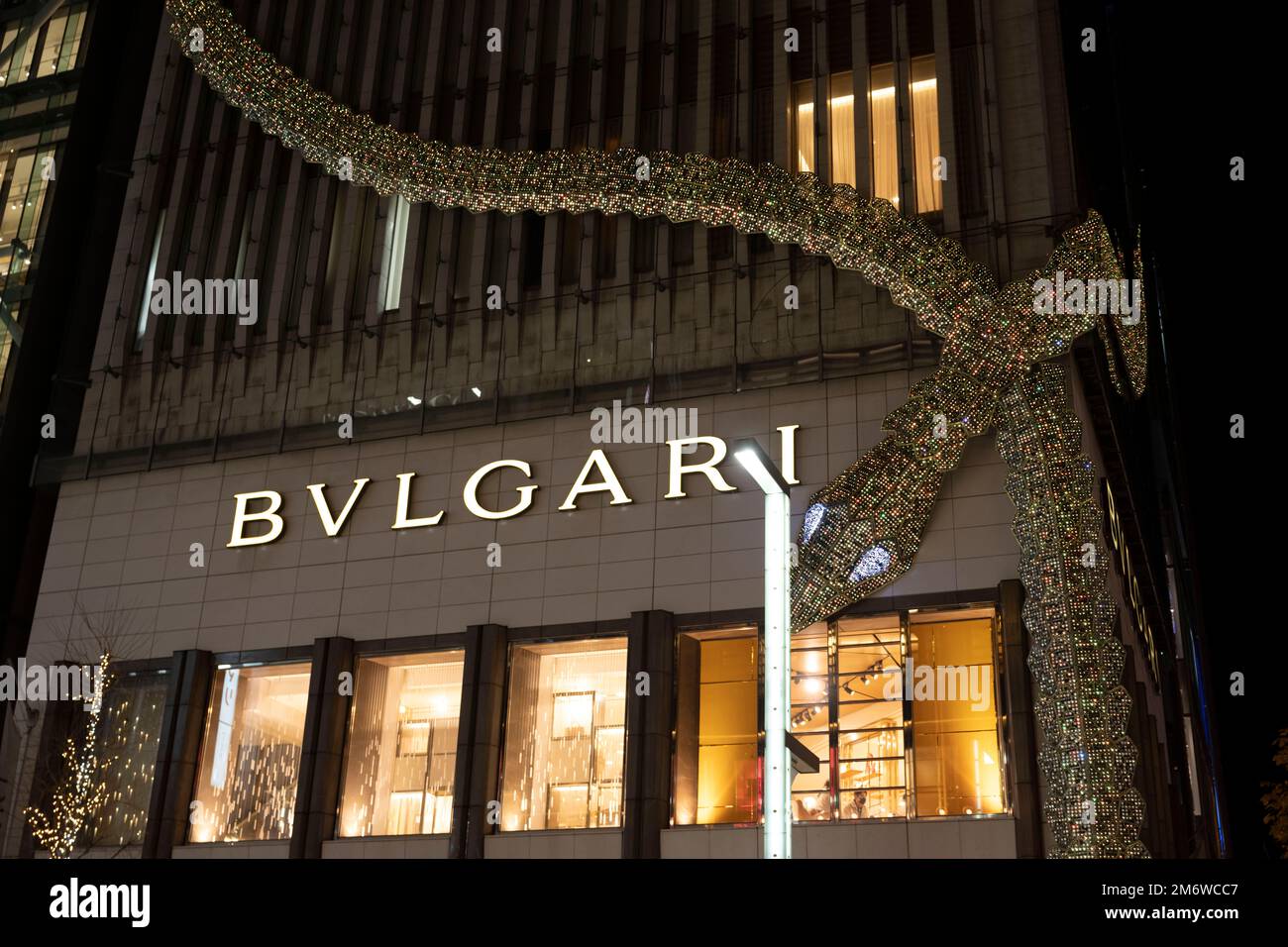 Tokio, Japón. 3rd de enero de 2023. Un punto de venta de lujo insignia de  Bulgari (Bvlgari) en Ginza. La casa de moda de lujo italiana fue fundada en  1884 y actualmente