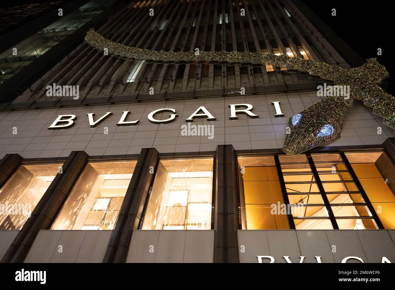 Tokio, Japón. 3rd de enero de 2023. Un punto de venta de lujo insignia de  Bulgari (Bvlgari) en Ginza. La casa de moda de lujo italiana fue fundada en  1884 y actualmente