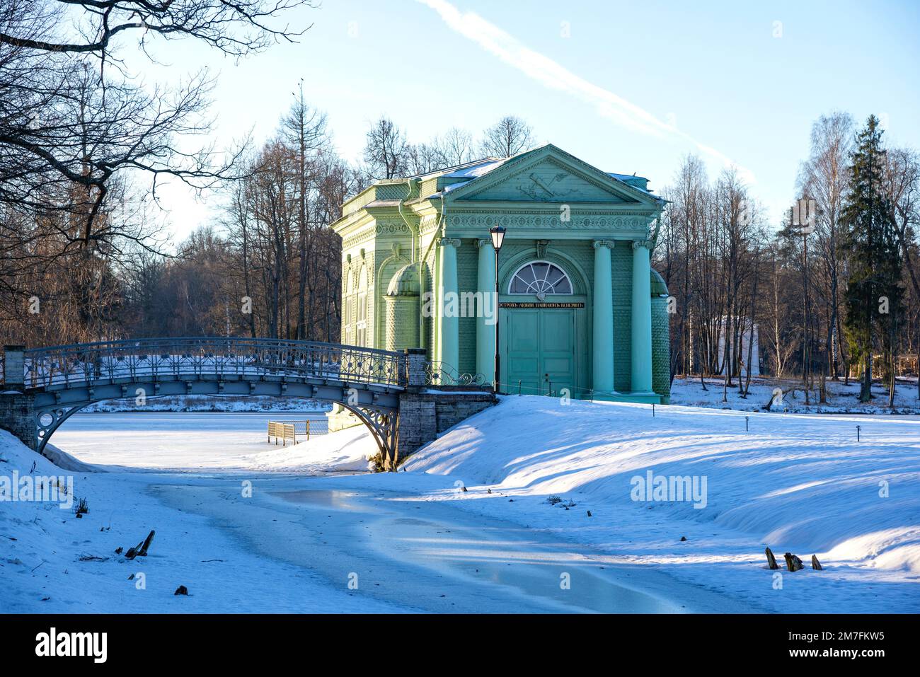 GATCHINA, RUSIA - 25 DE DICIEMBRE de 2022: Pabellón Venus en el Parque del Palacio. Gatchina, región de Leningrado Foto de stock