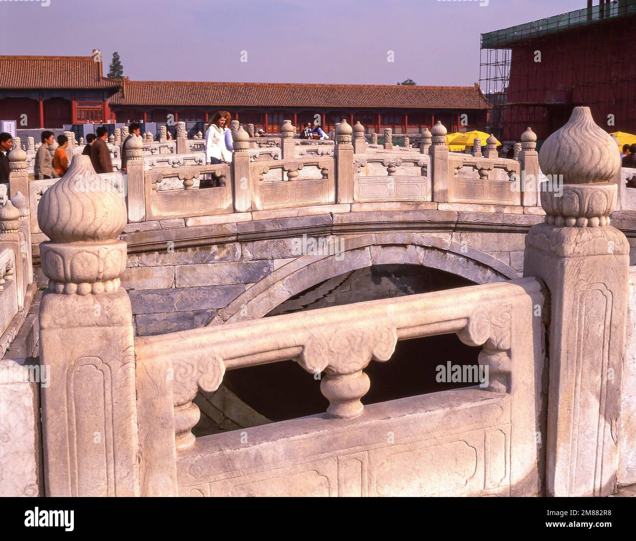 Cinco puentes de mármol blanco en el río Golden Water interior, la Ciudad Prohibida (Zǐjìnchéng), Dongcheng, Pekín, la República Popular de China Foto de stock