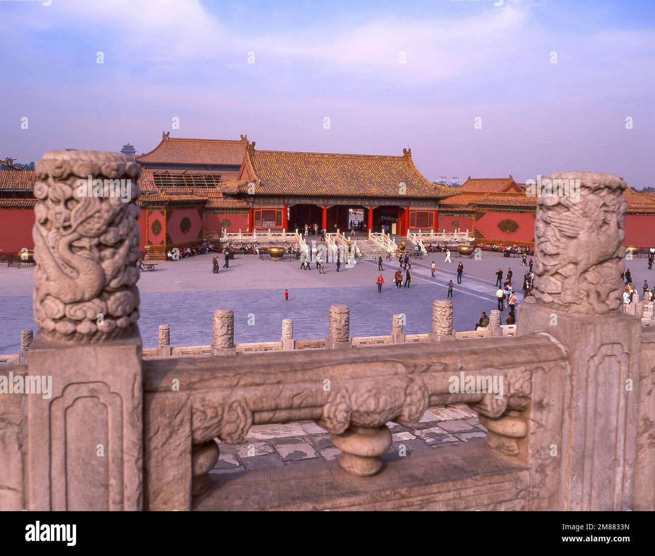 Puerta de la Pureza Celestial, Corte Interior de la Ciudad Prohibida (Zǐjìnchéng), Dongcheng, Pekín, República Popular China Foto de stock