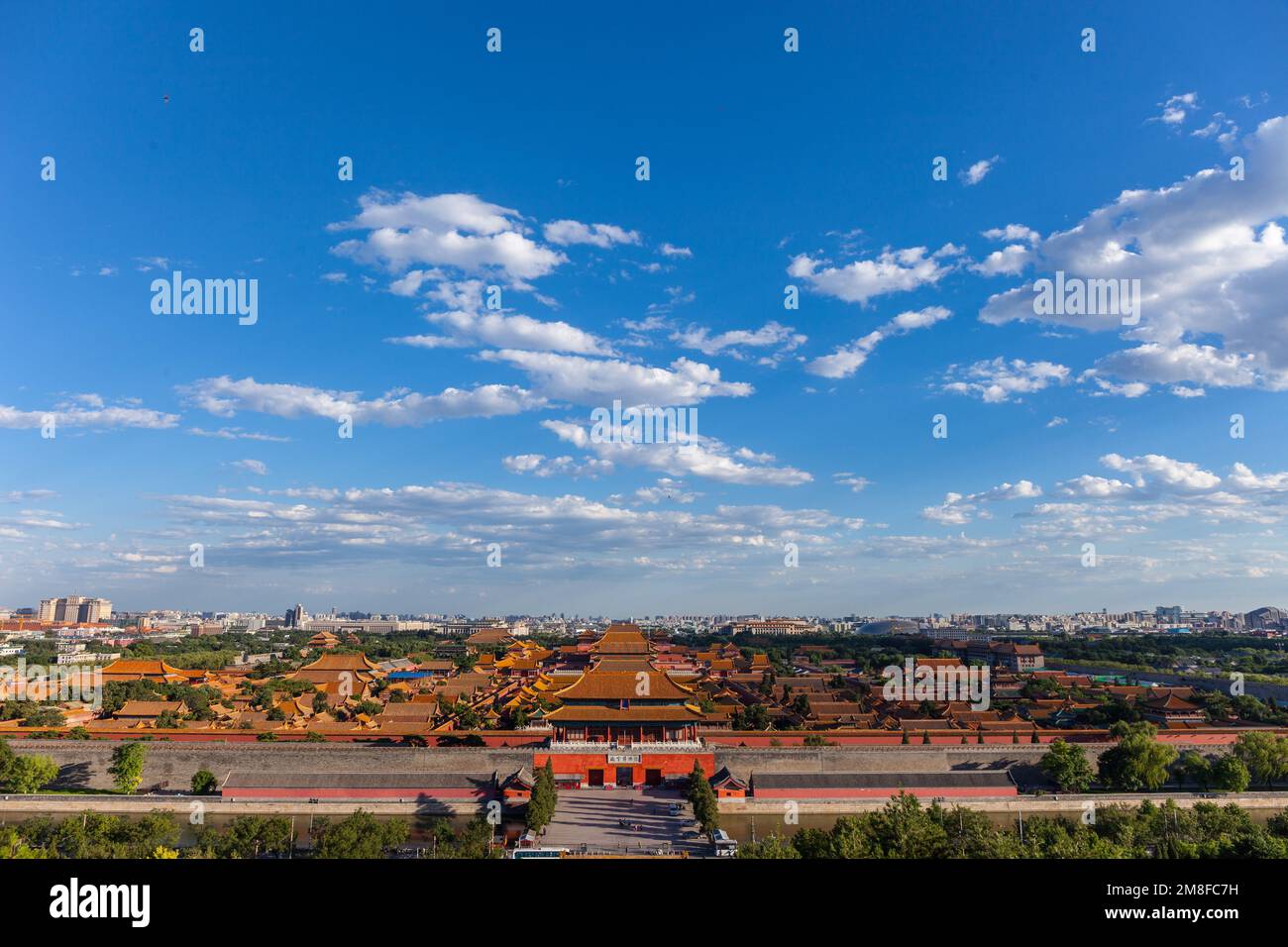 El museo del palacio imperial en Beijing Foto de stock