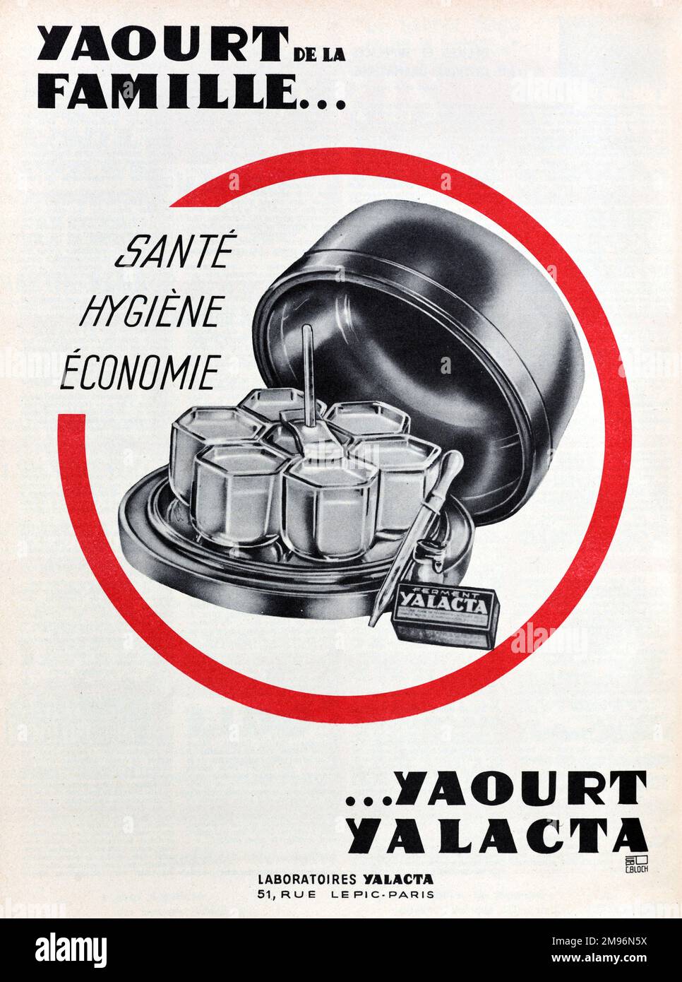 Vintage o viejo anuncio, anuncio, publicidad o ilustración para Yalacta yoghurt Maker o yoghurt que hace la máquina anuncio 1957. Foto de stock