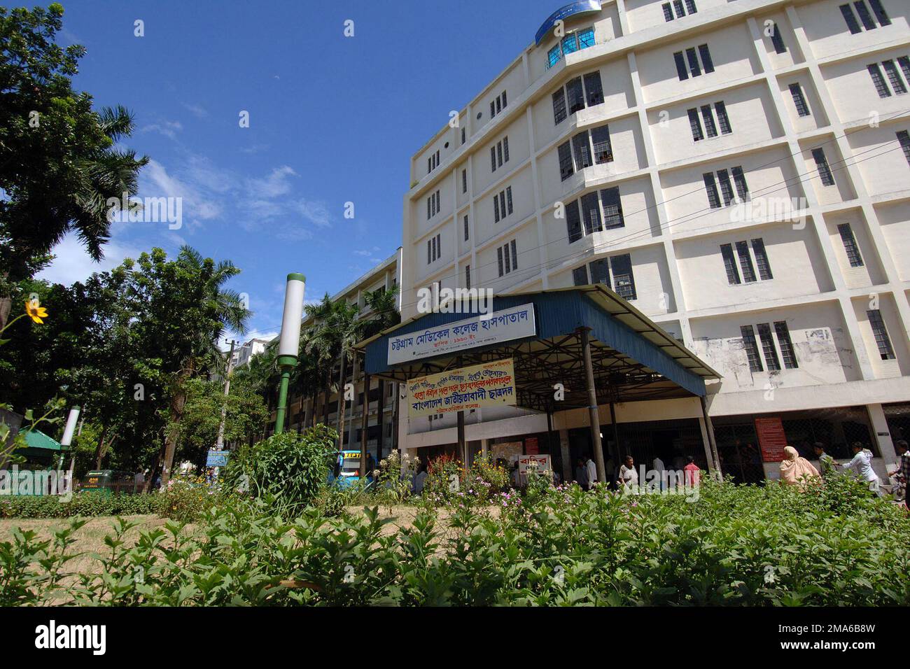 060702-N-6501M-035. Base: Chittagong País: Bangladesh (BGD Fotografía de  stock - Alamy