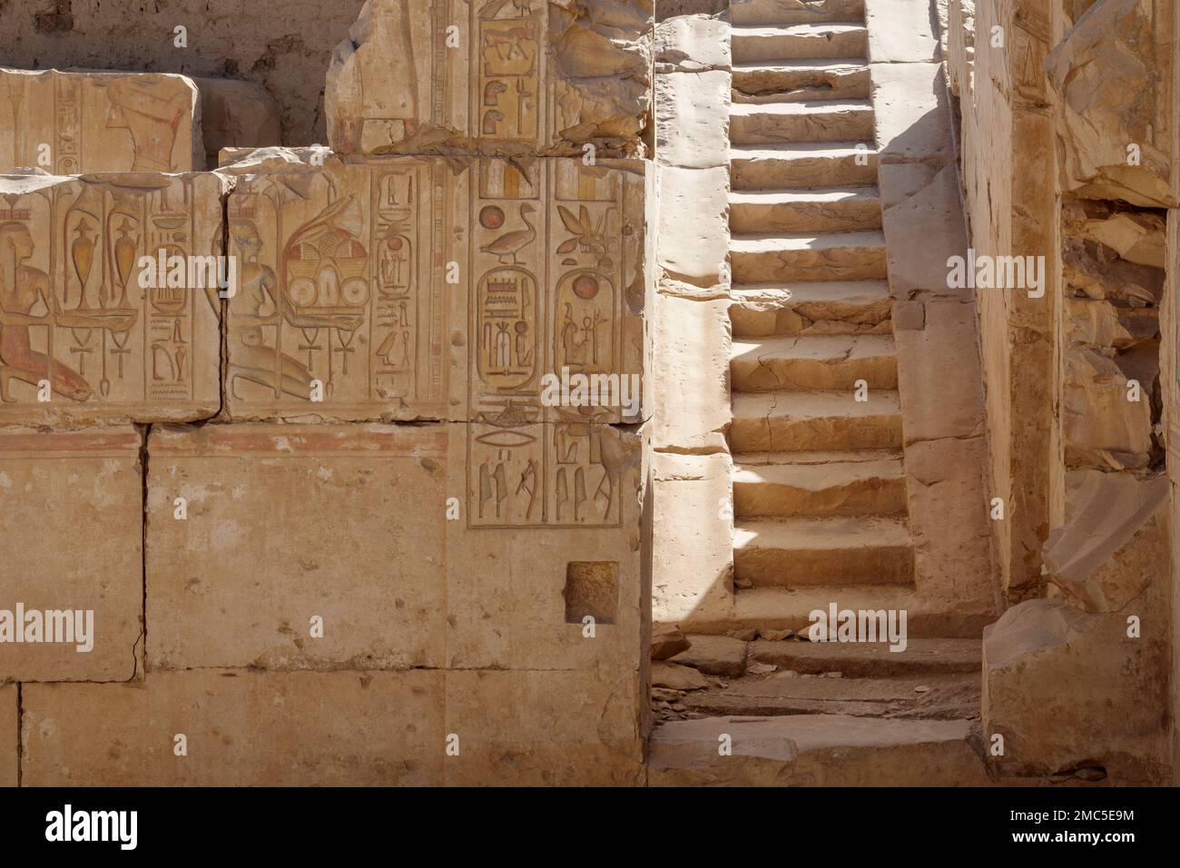 El Templo de Ramsés II, cerca del templo de Seti I en Abydos, Egipto Foto de stock