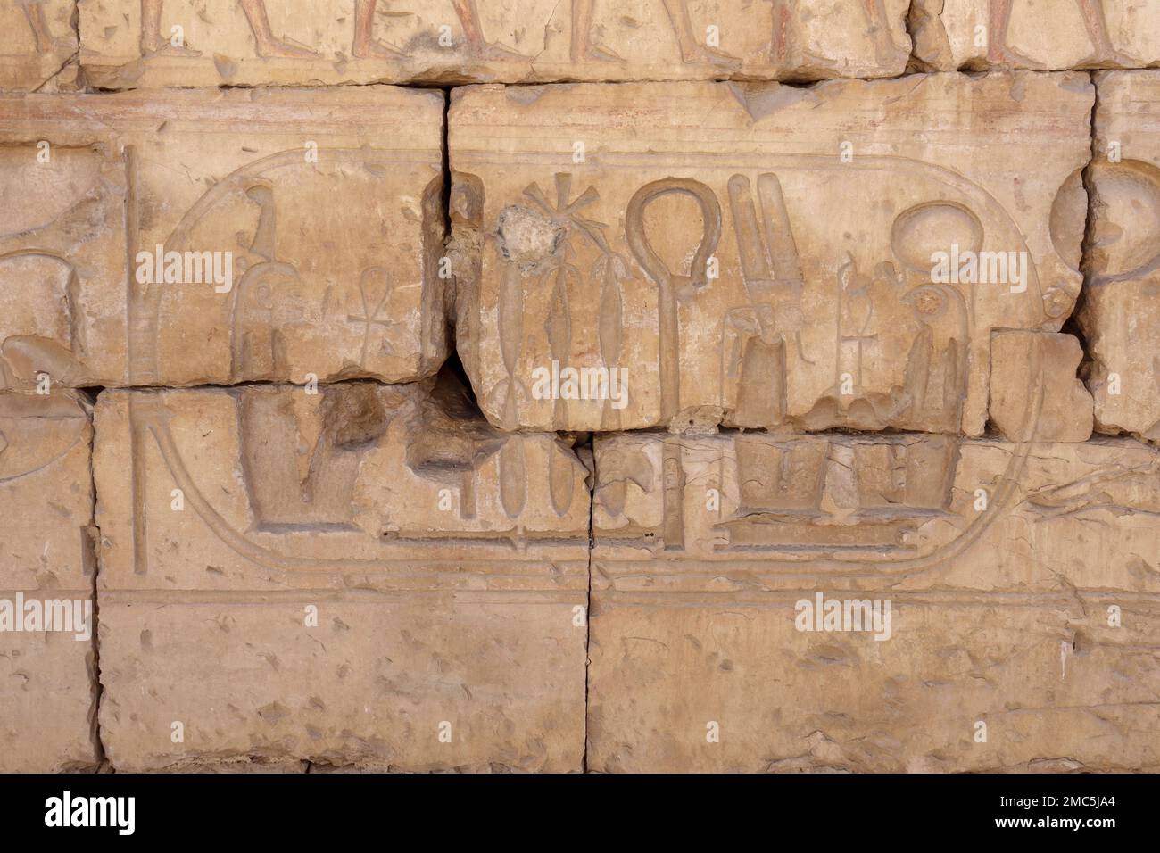 El Templo de Ramsés II, cerca del templo de Seti I en Abydos, Egipto Foto de stock