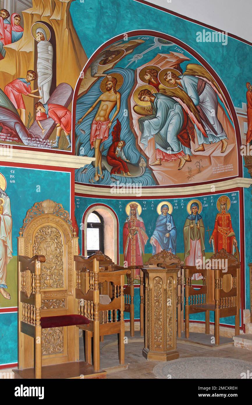 Pinturas Interiores - Iglesia Ortodoxa Griega de Juan Bautista. Al Maghtas, Jordania Foto de stock