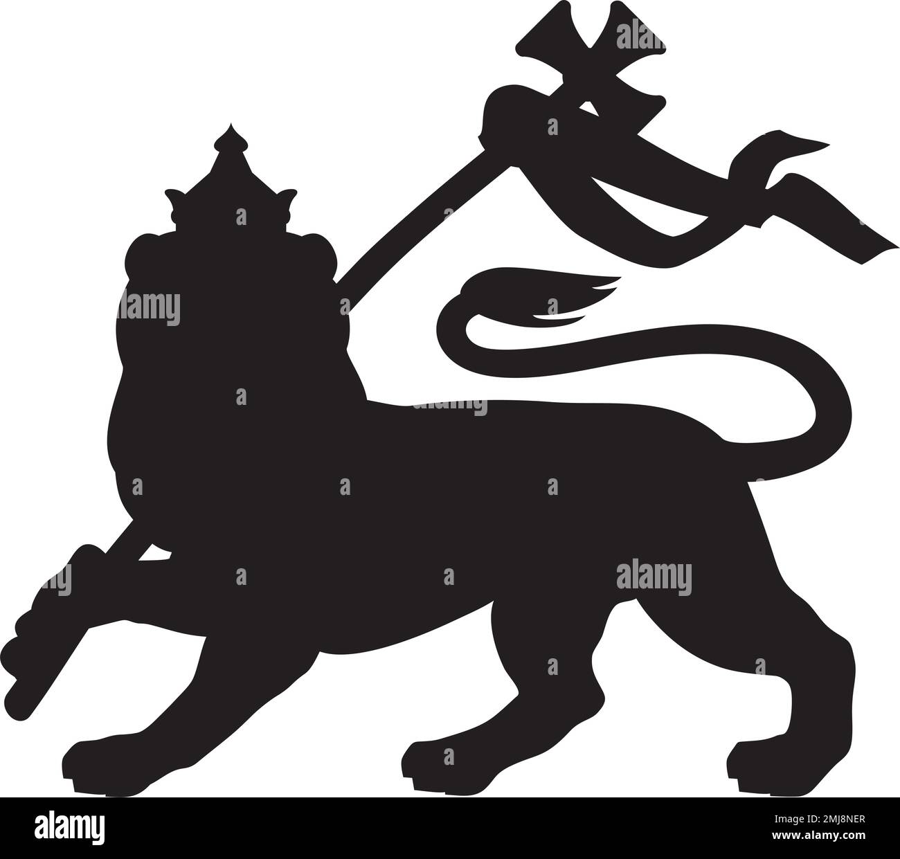 Judah y el vector icono de león vectores fotografías e imágenes de alta resolución - Alamy Judah y el vector icono de león vectores fotografías e imágenes de alta resolución - Alamy