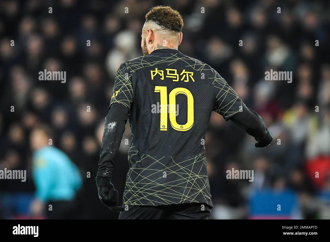 París, Francia. 29th de enero de 2023. NEYMAR JR del PSG durante el partido  de fútbol del campeonato francés Ligue 1 entre el Paris Saint-Germain y el  Stade de Reims el 29