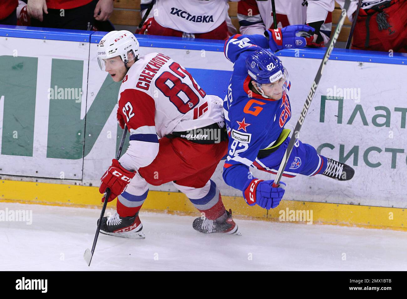 Federación Rusa. St Petersburgo. Palacio de Deportes de Hielo. Hockey
