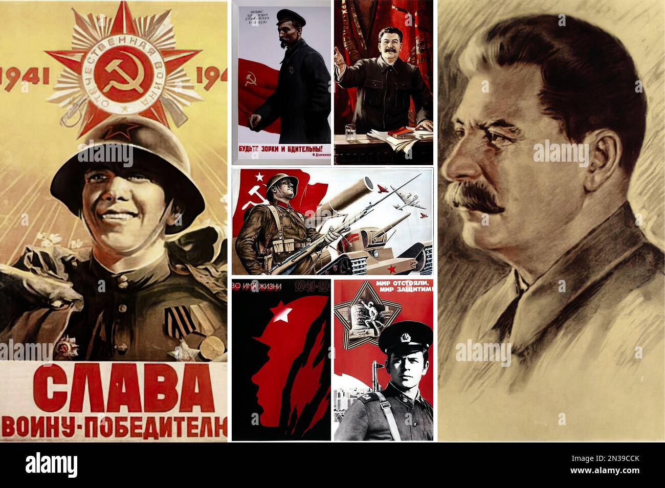 Carteles de propaganda soviética Foto de stock