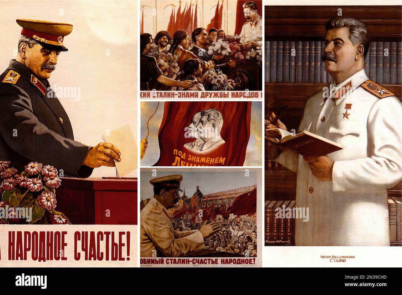 Carteles de propaganda estalinista de la URSS (CCCP Stalin). Foto de stock
