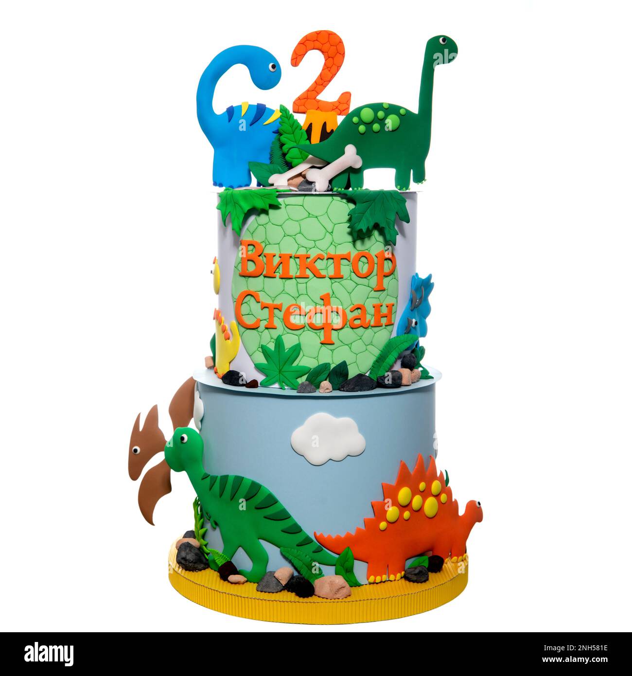 Dinosaur cake Imágenes recortadas de stock - Alamy