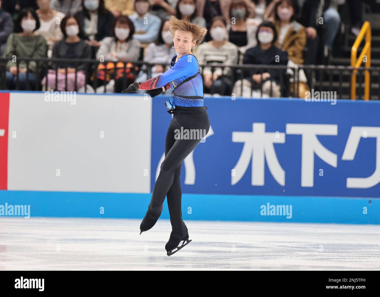 Ilia Malinin of the U.S.A. representing the North America Team