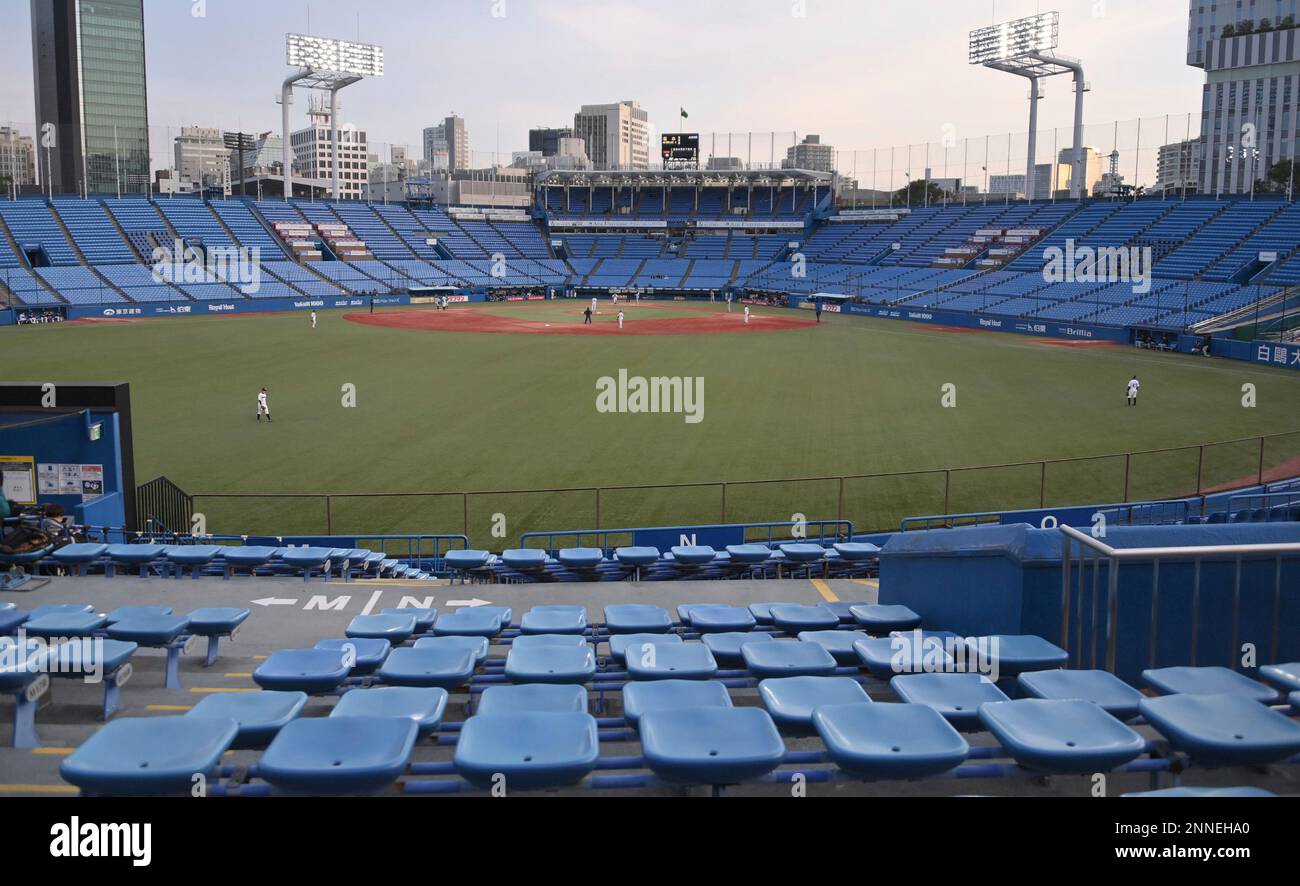 The official game of Japanese professional baseball is held without