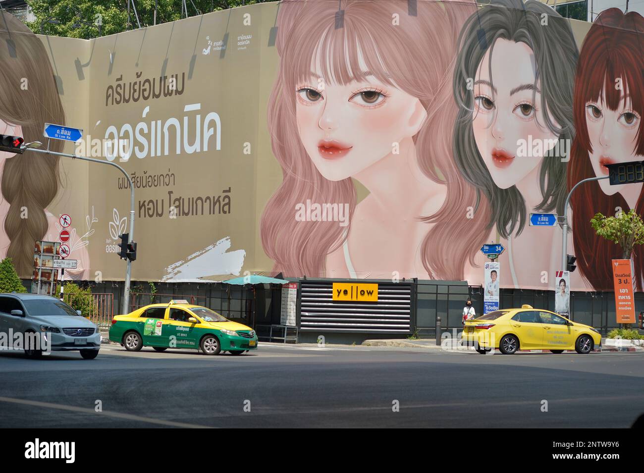 Silom Road Bangkok Tailandia Foto de stock