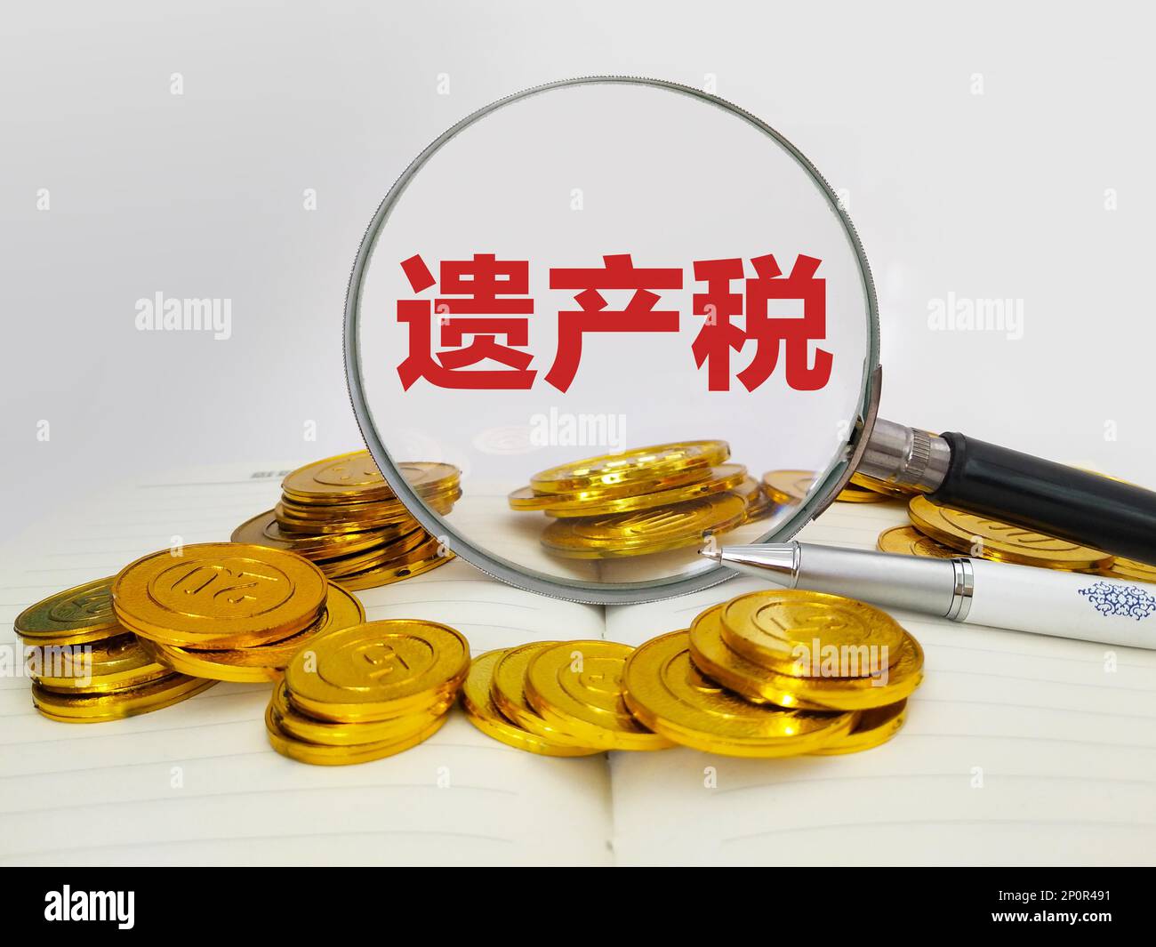 SUQIAN, CHINA - 1 DE AGOSTO de 2021 - Ilustración: Impuesto sobre el patrimonio, 3 de marzo de 2023, Suqian, Jiangsu, China. Foto de stock