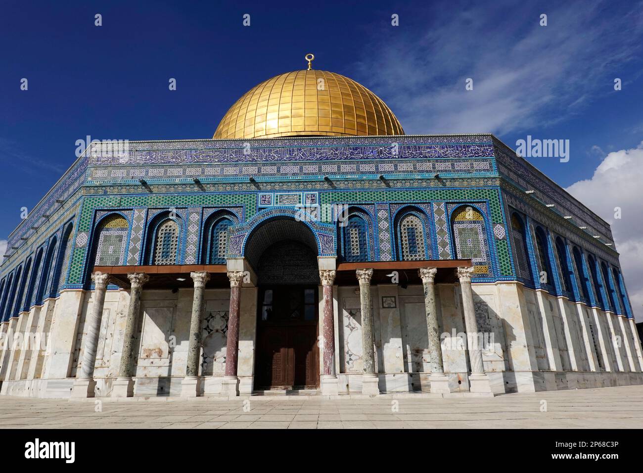 La cúpula de la roca, el Monte del Templo, la ciudad vieja, Patrimonio Mundial de la UNESCO, Jerusalem, Israel, Oriente Medio Foto de stock