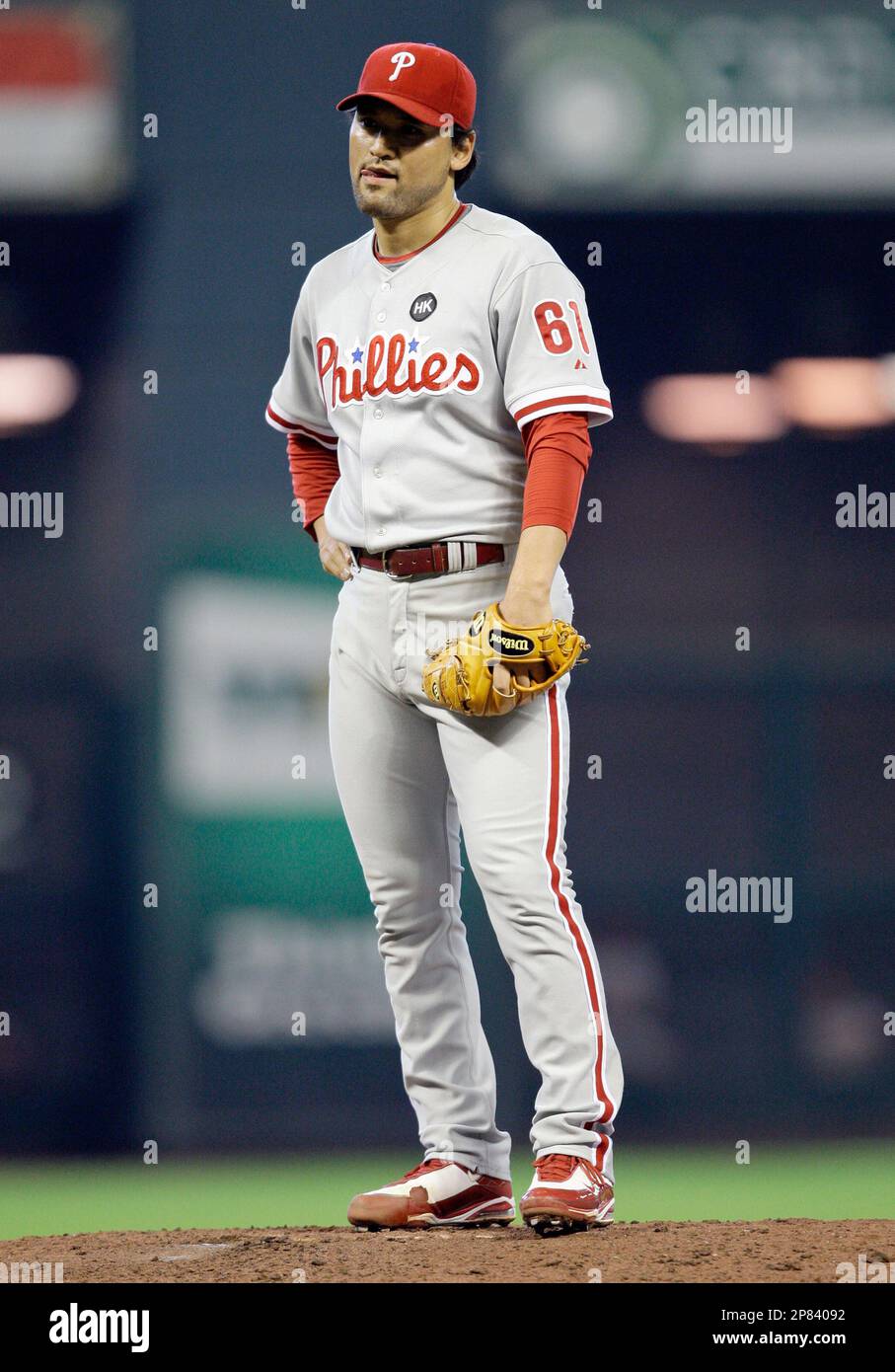 Philadelphia Phillies pitcher Chan Ho Park during a baseball game against  the Washington Nationals, Wednesday, Sept. 16, 2009, in Philadelphia. (AP  Photo/Matt Slocum Stock Photo - Alamy