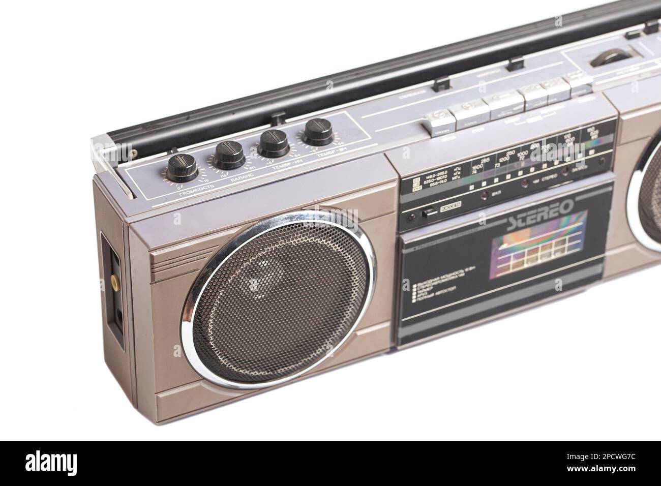 Vintage radio cassette recorder fotografías e imágenes de alta resolución -  Página 14 - Alamy