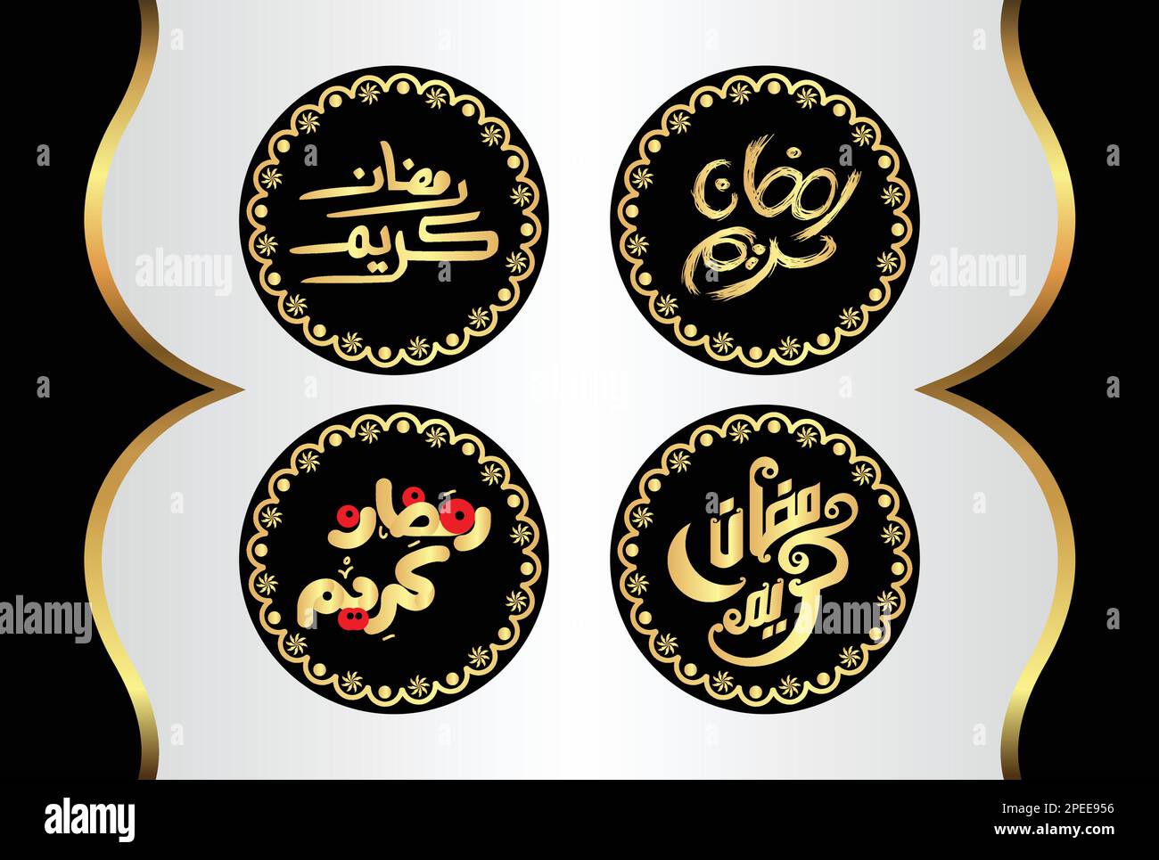 banner dorado de ramadan mubarak y plantilla de póster con espacio