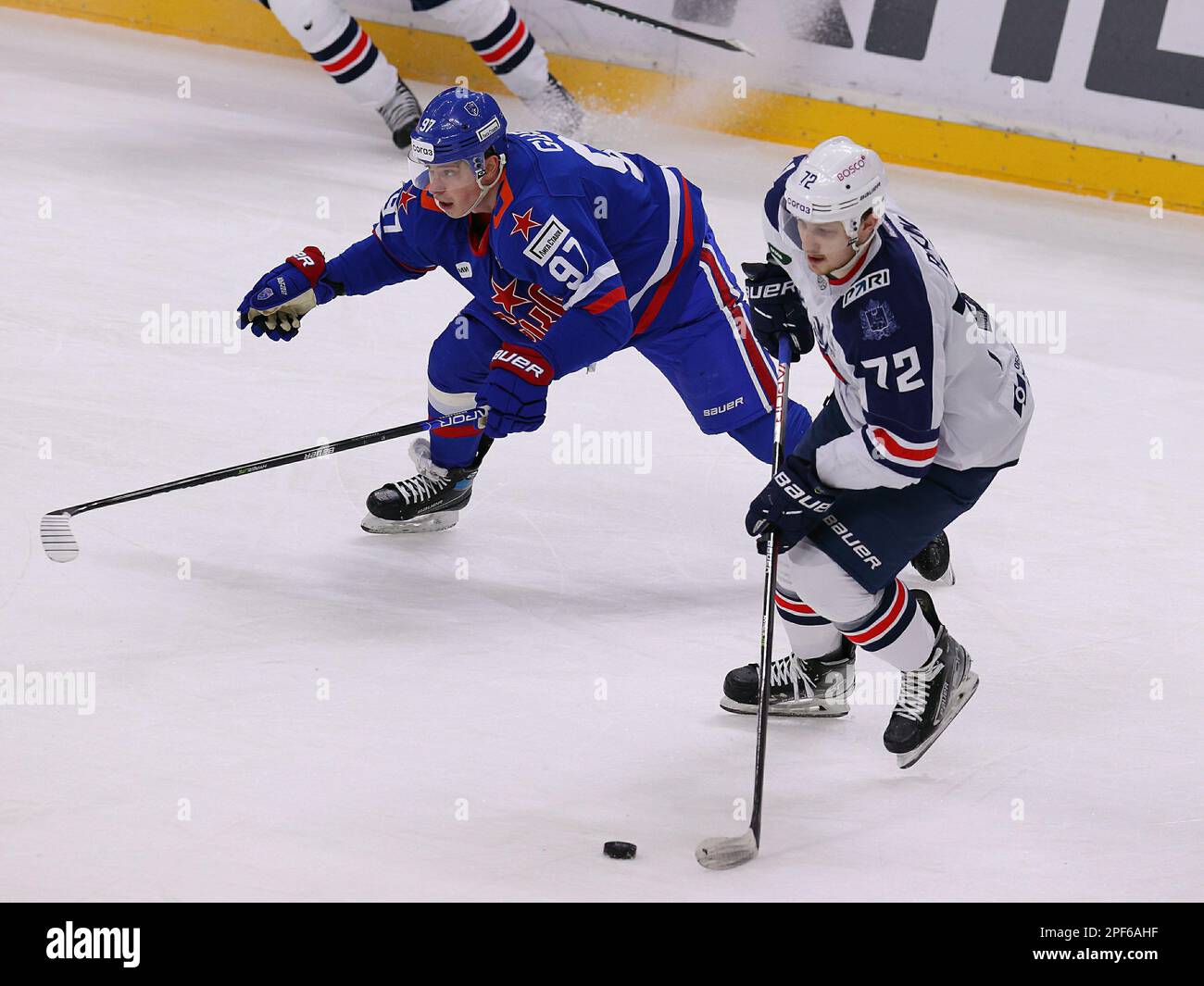 Federación Rusa. San Petersburgo. Palacio de Deportes de Hielo. Hockey