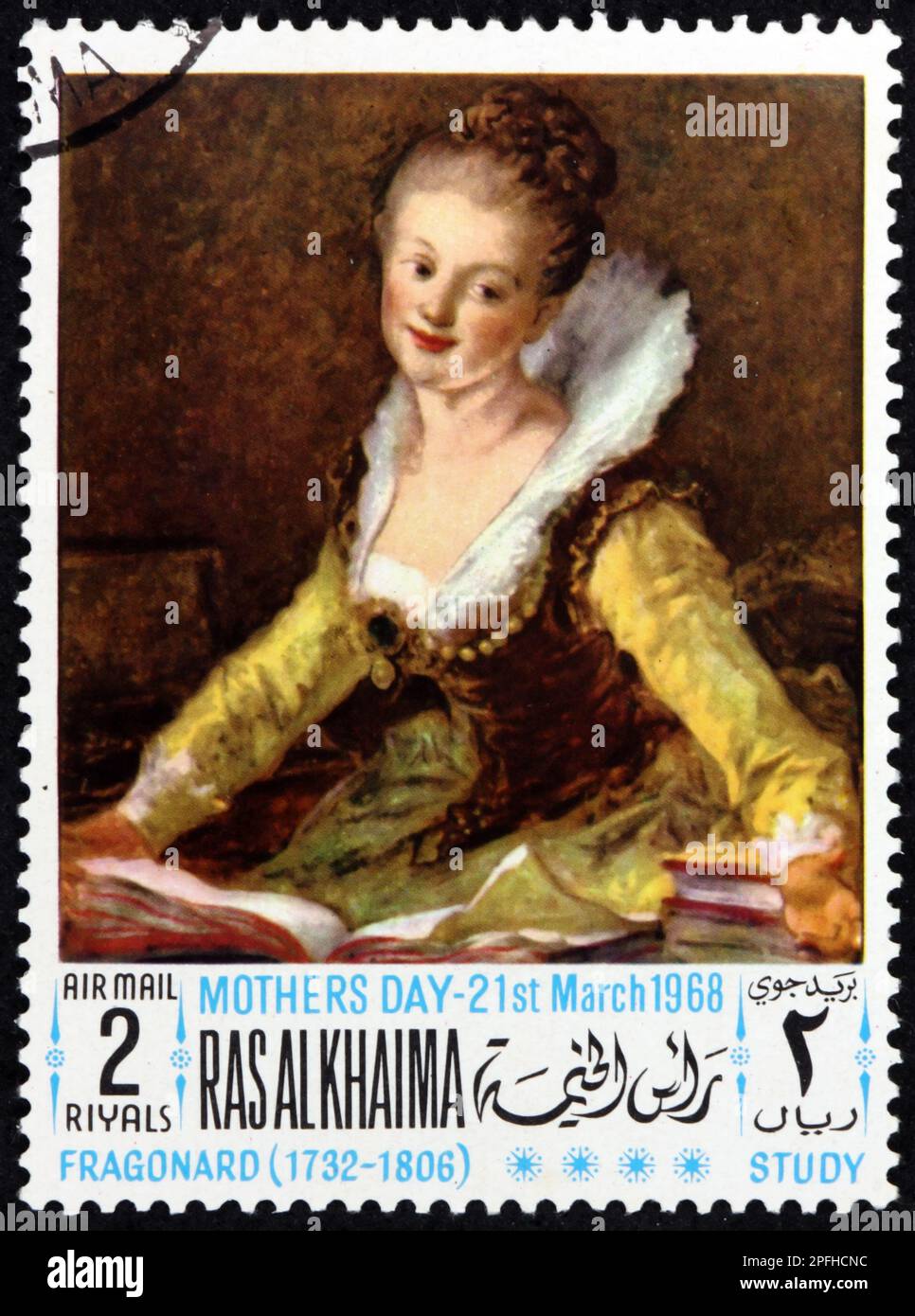 Ras AL-KHAIMAH - CIRCA 1968: Un sello impreso en Ras al-Khaimah muestra a la joven leedora, retrato, pintura de Jean Honore Fragonard (1732-1806) Fren Foto de stock