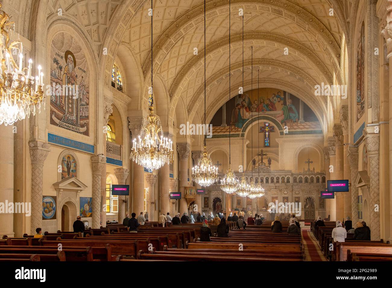 Dentro de la Catedral Ortodoxa Copta de San Marcos, Alejandría, Egipto