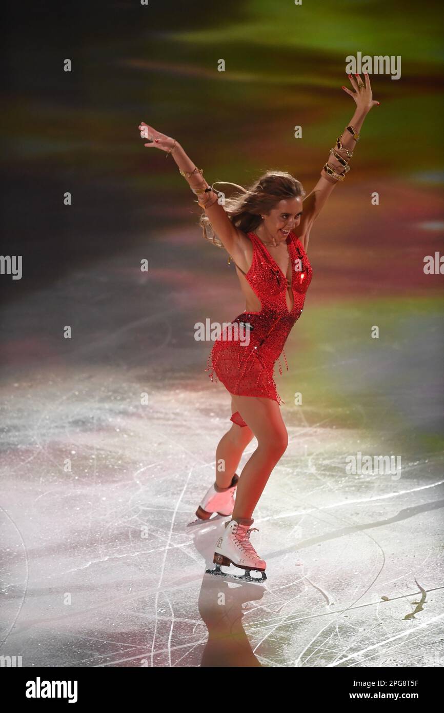 Moscú. La patinadora Elena Radionova actúa en el torneo abierto 'Russian  Challenge' de patinaje artístico Fotografía de stock - Alamy
