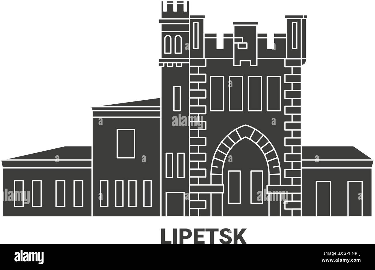 Rusia, Lipetsk ilustración vectorial de referencia de viaje Ilustración del Vector