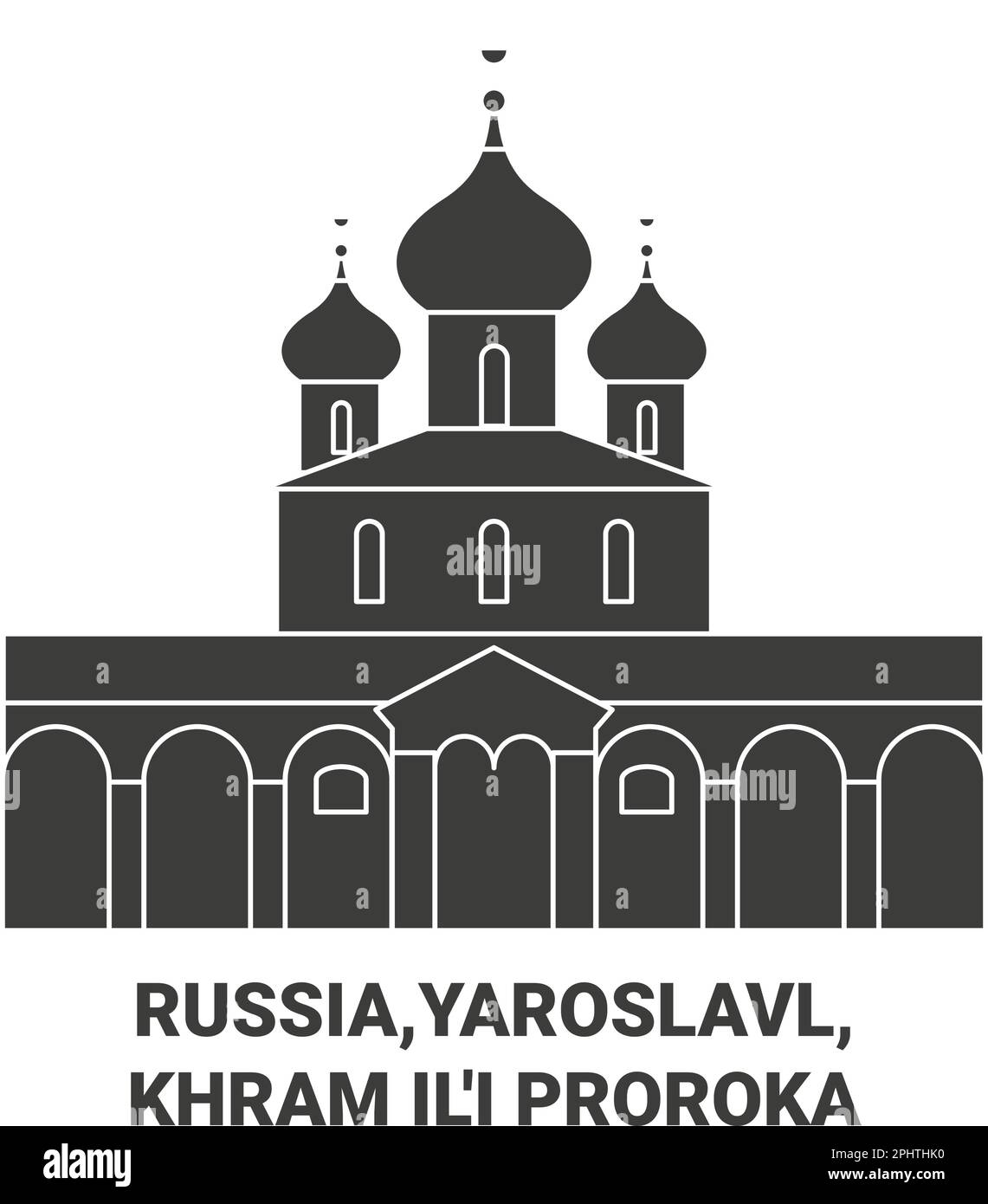 Rusia, Yaroslavl, Khram Il'i Proroka ilustración vectorial de referencia de viaje Ilustración del Vector