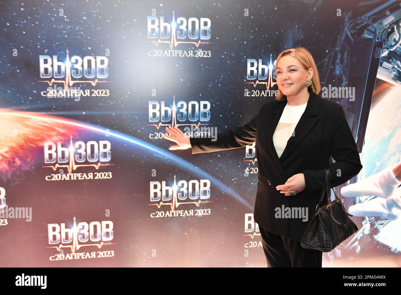 Moscú. La presentadora de televisión Arina Sharapova en el estreno de ...