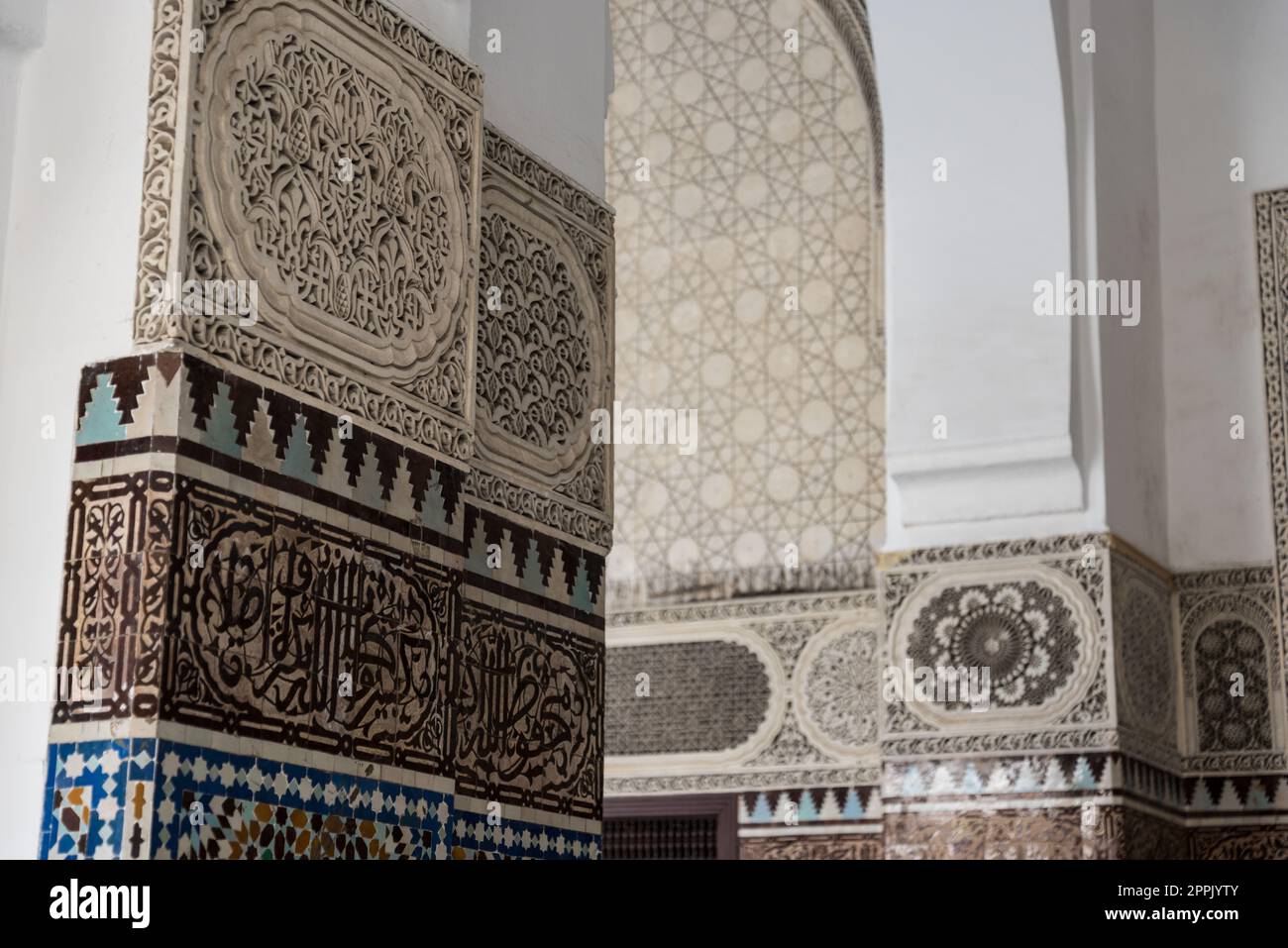 Hermosa decoración de pared en el Grande Mosquee de Paris Foto de stock