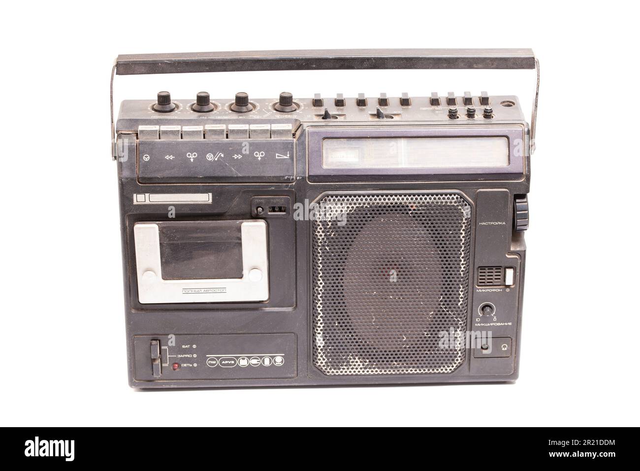 Cassette deck fotografías e imágenes de alta resolución - Alamy