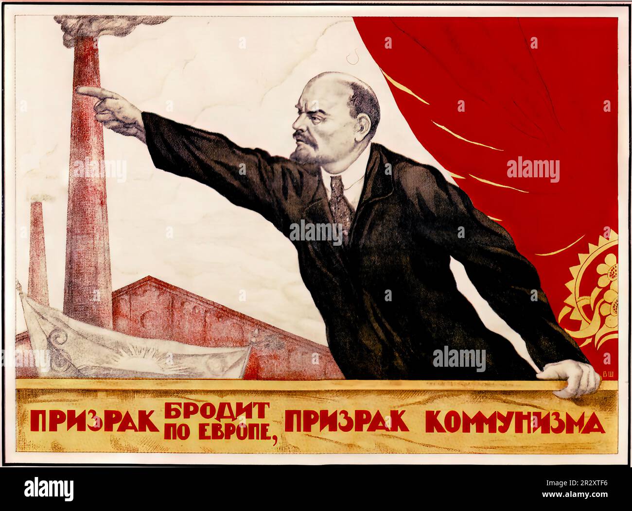 Carteles de propaganda que representan a Lenin, quien fundó la Unión
