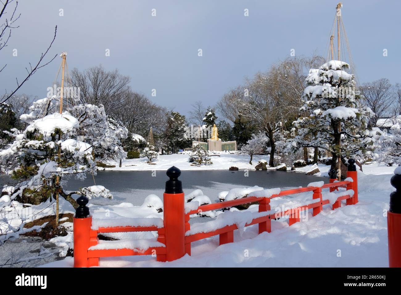 Murasaki Shikibu Park en invierno Foto de stock